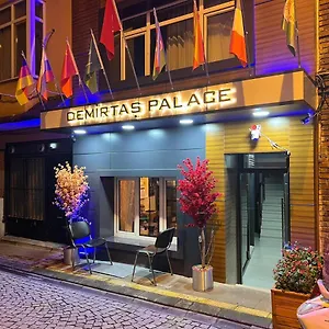Demirtas Palace Апартаменты Стамбул